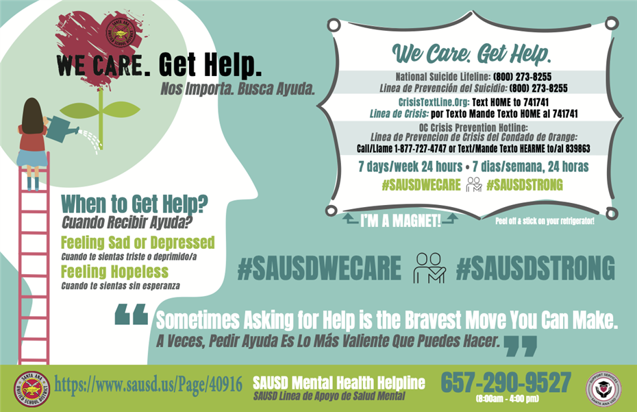 We Care. Get Help.   